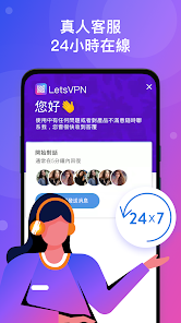 快连支付一直显示处理中，怎样避免重复付款？
